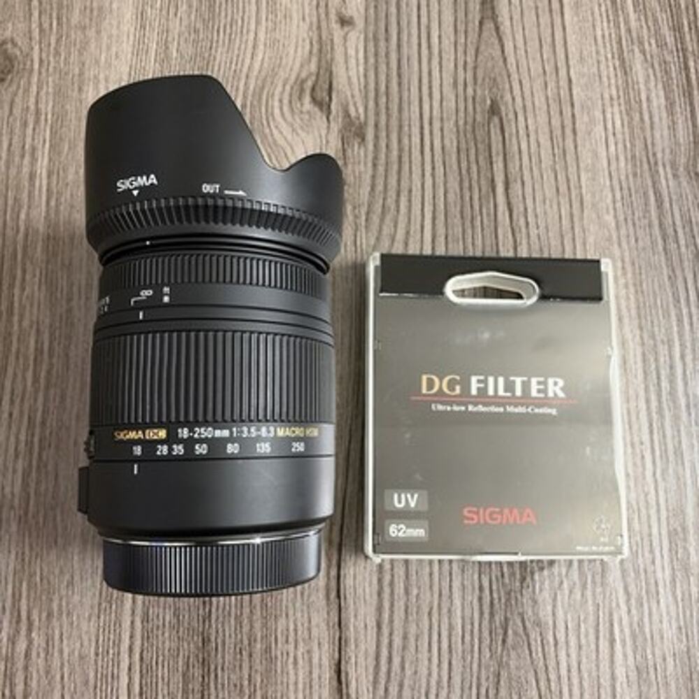 Sigma 18-250mm F3.5-6.3 DC Macro OS HSM Lens for Canon